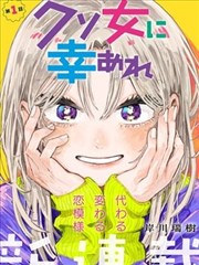 一久久经典 阿甘正传