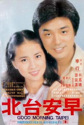 一久久新片 未来世界